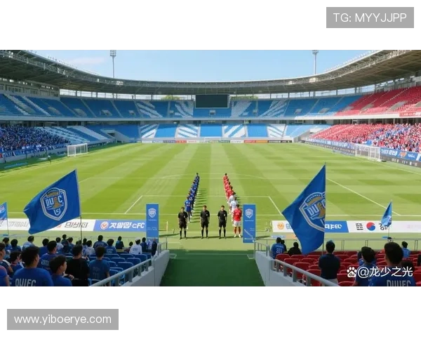 济州联与大邱FC对决分析及胜负推荐策略分享