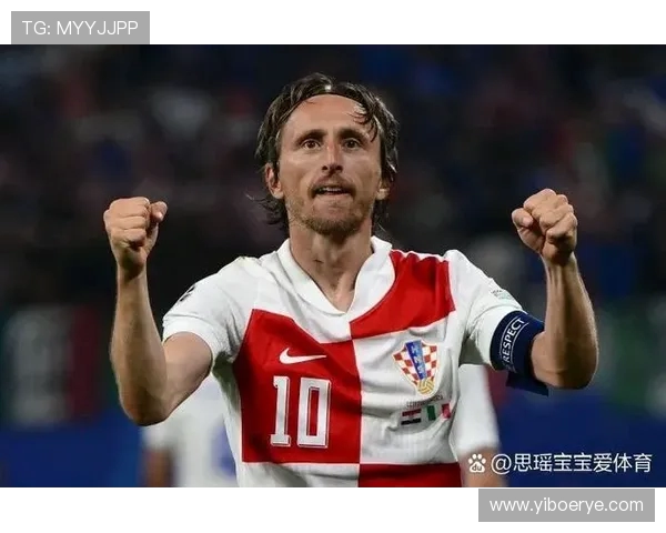 莫德里奇：从克罗地亚足球奇才到世界足坛传奇的辉煌历程