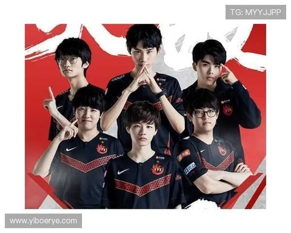 FPX战队灵活性引发热议玩家对战术调整的看法与争论