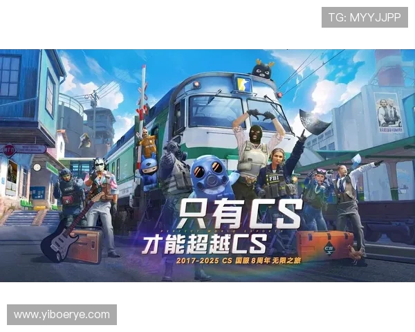 TES逆袭之路：从低谷到巅峰的CSGO传奇之旅