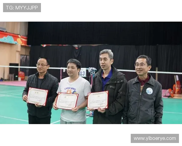 北京羽毛球队技术探讨：提升竞技水平的关键策略与训练方法