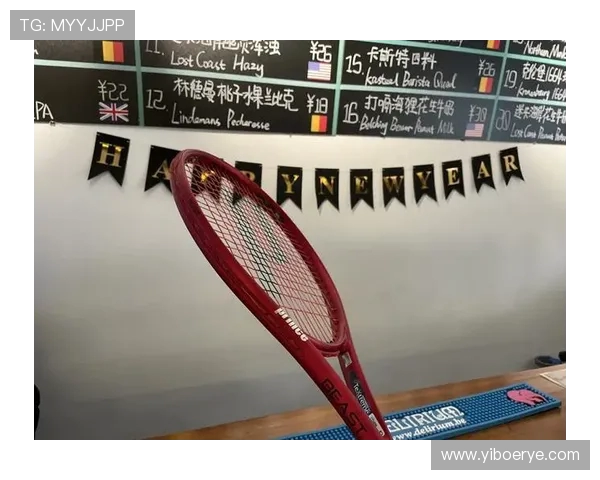 杭州网球队的包夹战术揭秘与深度解析网球竞技的策略与技巧